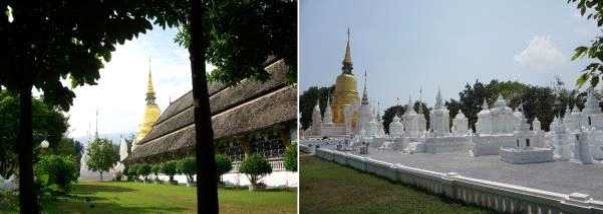 왓 수언 독 (Wat Suan Dok)- 